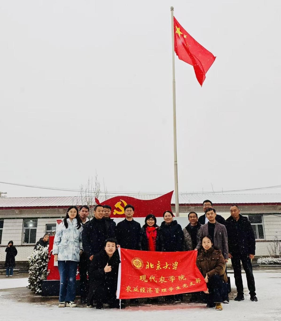 图片4.jpg